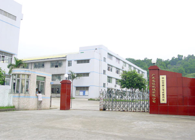 关于爱体育最新官方网站